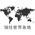 常州靜之源隔音材料有限公司 